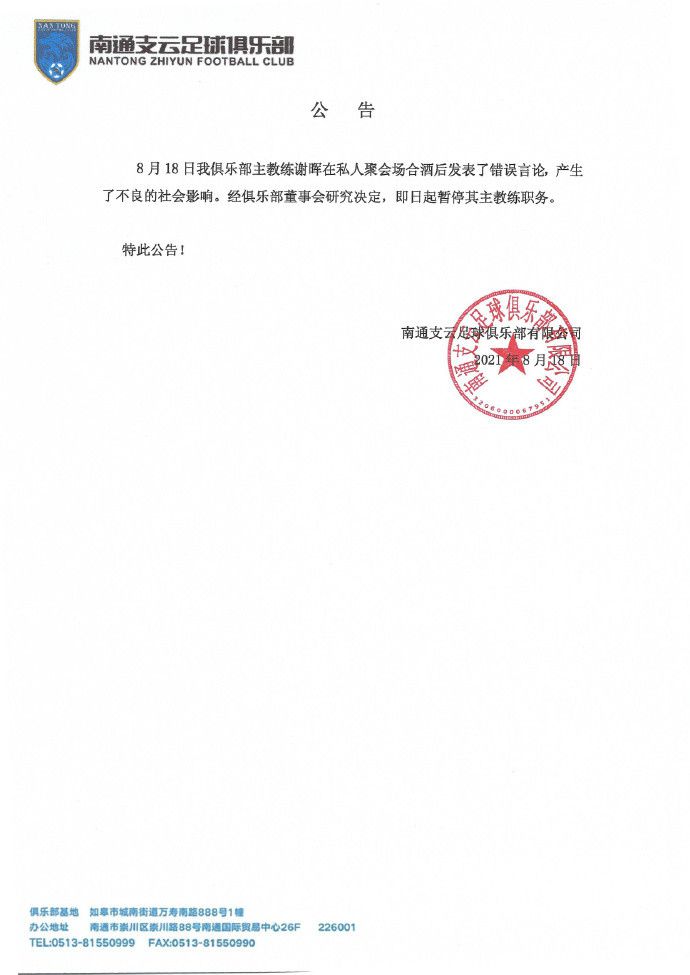 亚洲欧洲一区二区