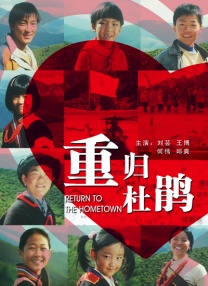 国产精久久一区二区三区
